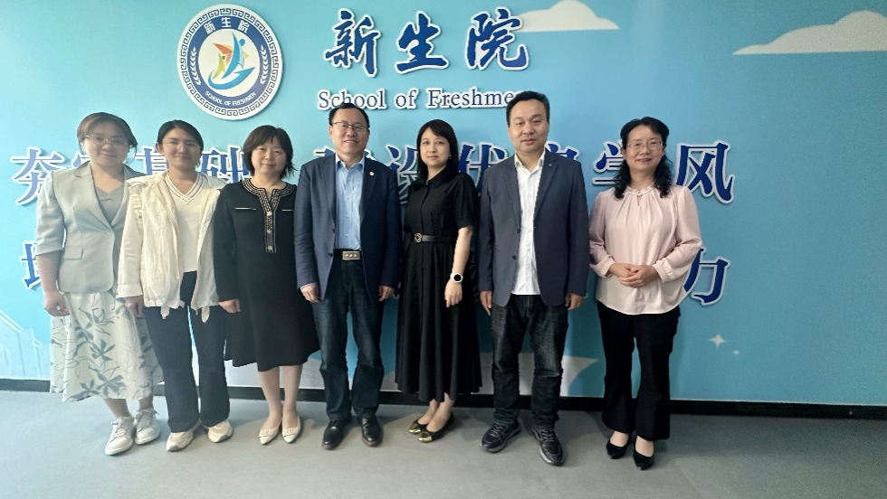司机社
邀请山东大学张天德教授来院指导交流