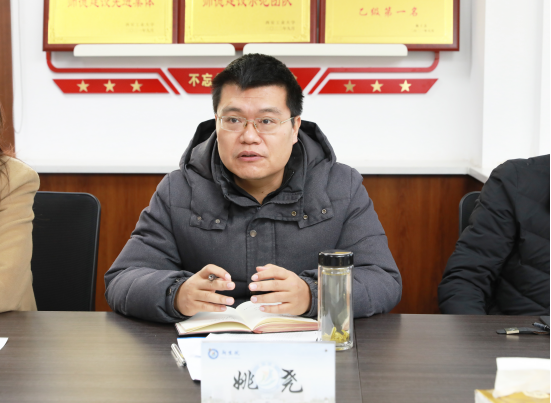 姚尧校长一行莅临司机社
指导工作