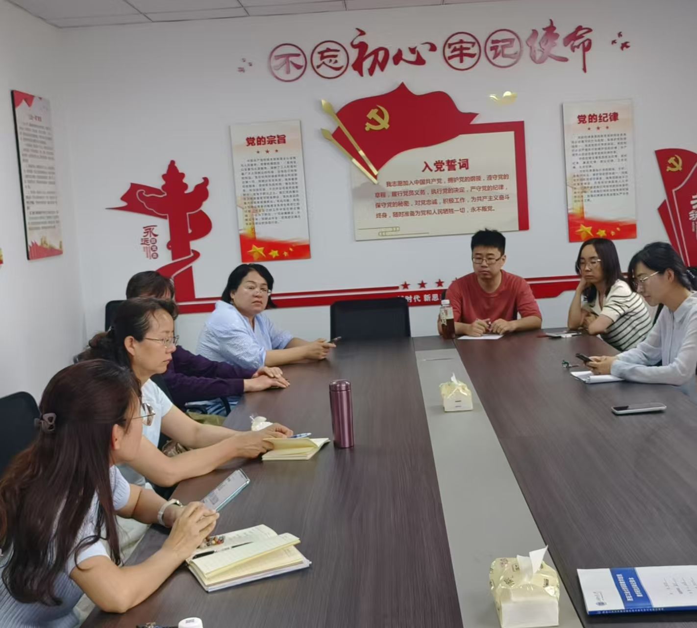 “党建教学融合，深化课程思政”——数学党支部与数学系联合举办主题党日活动