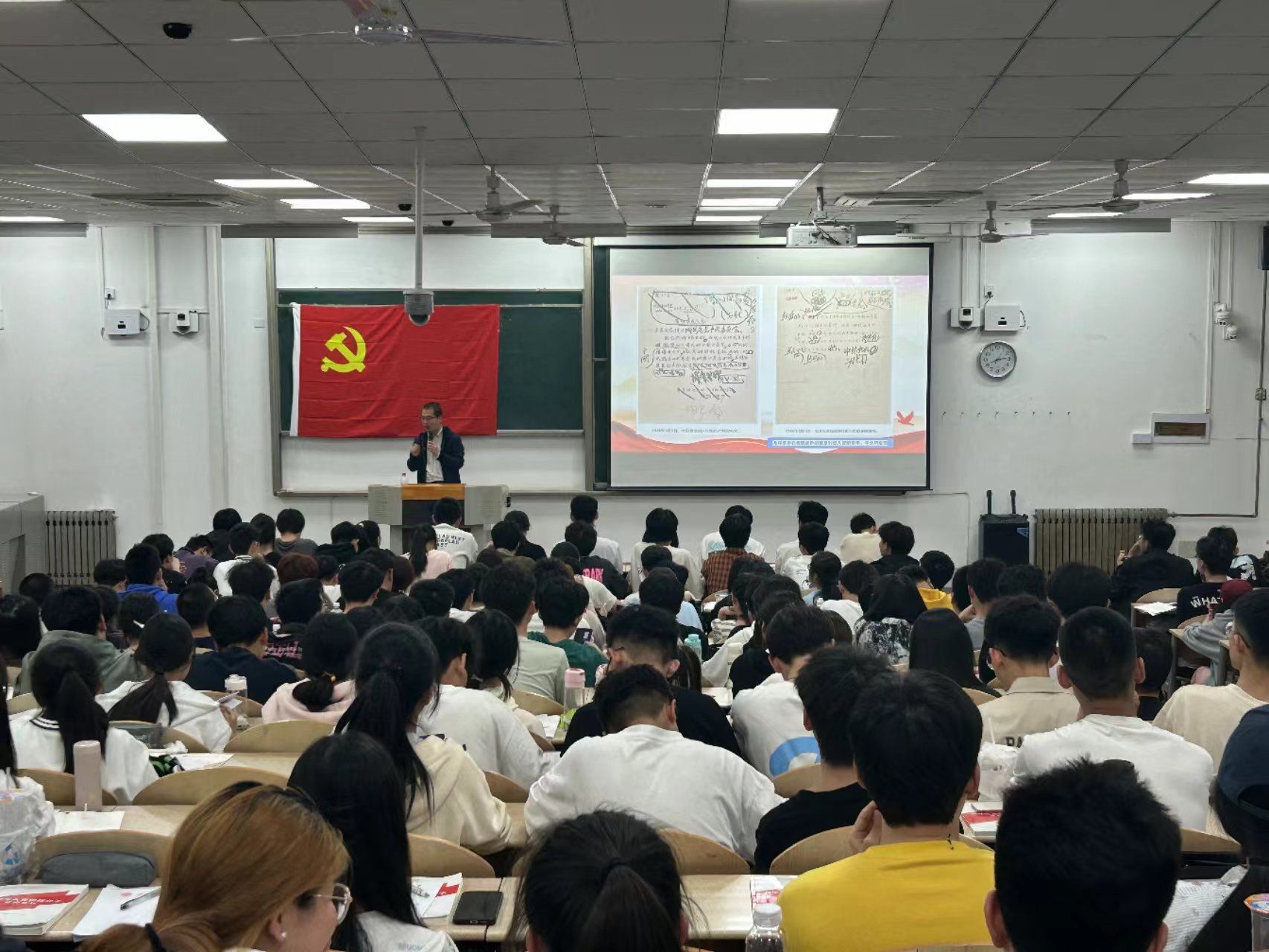 司机社
举办第七期入党积极分子培训班理论授课第二讲