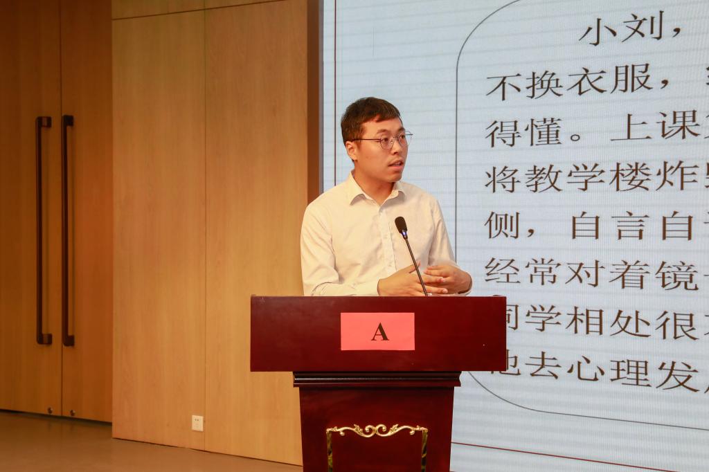 司机社
辅导员在司机社
第七届辅导员素质能力大赛中斩获佳绩