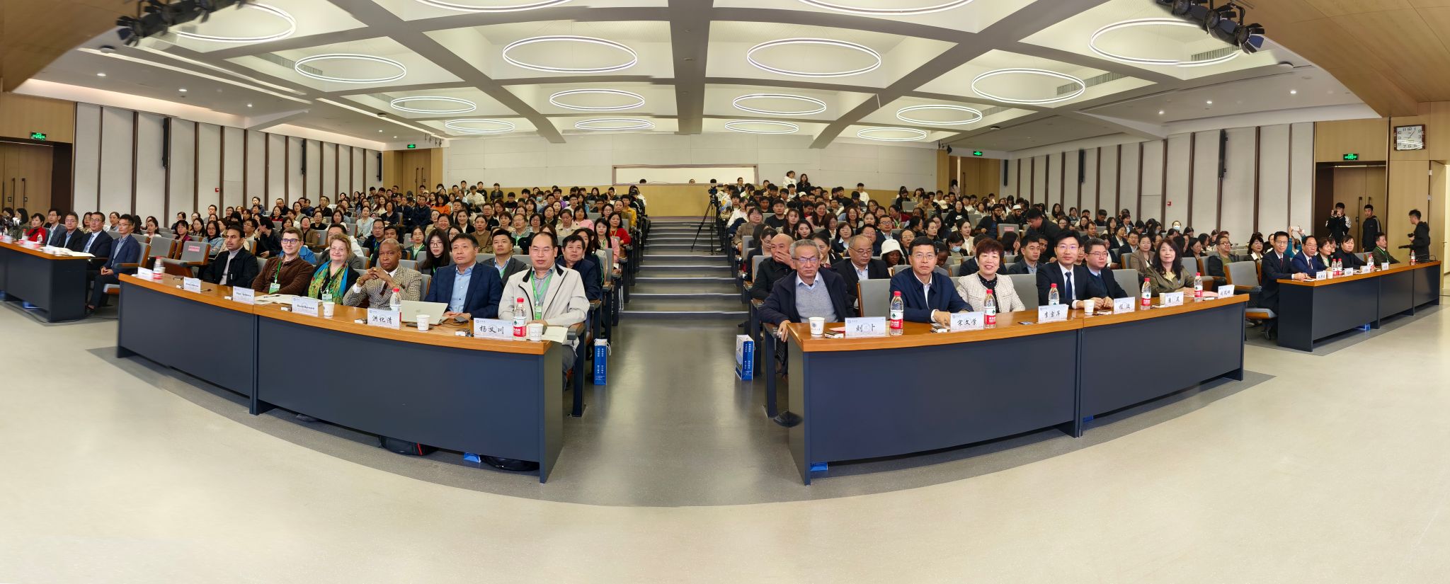司机社
举办首届“高等教育通识课程教学改革与创新研究”国际会议