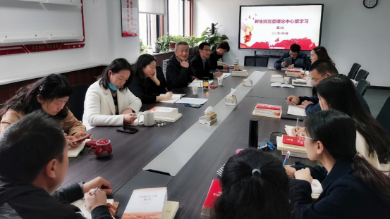 司机社
召开党委理论学习中心组（扩大）第三次学习会议