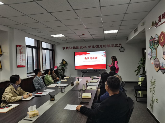 司机社
组织2023年党委理论学习中心组（扩大）第12次学习