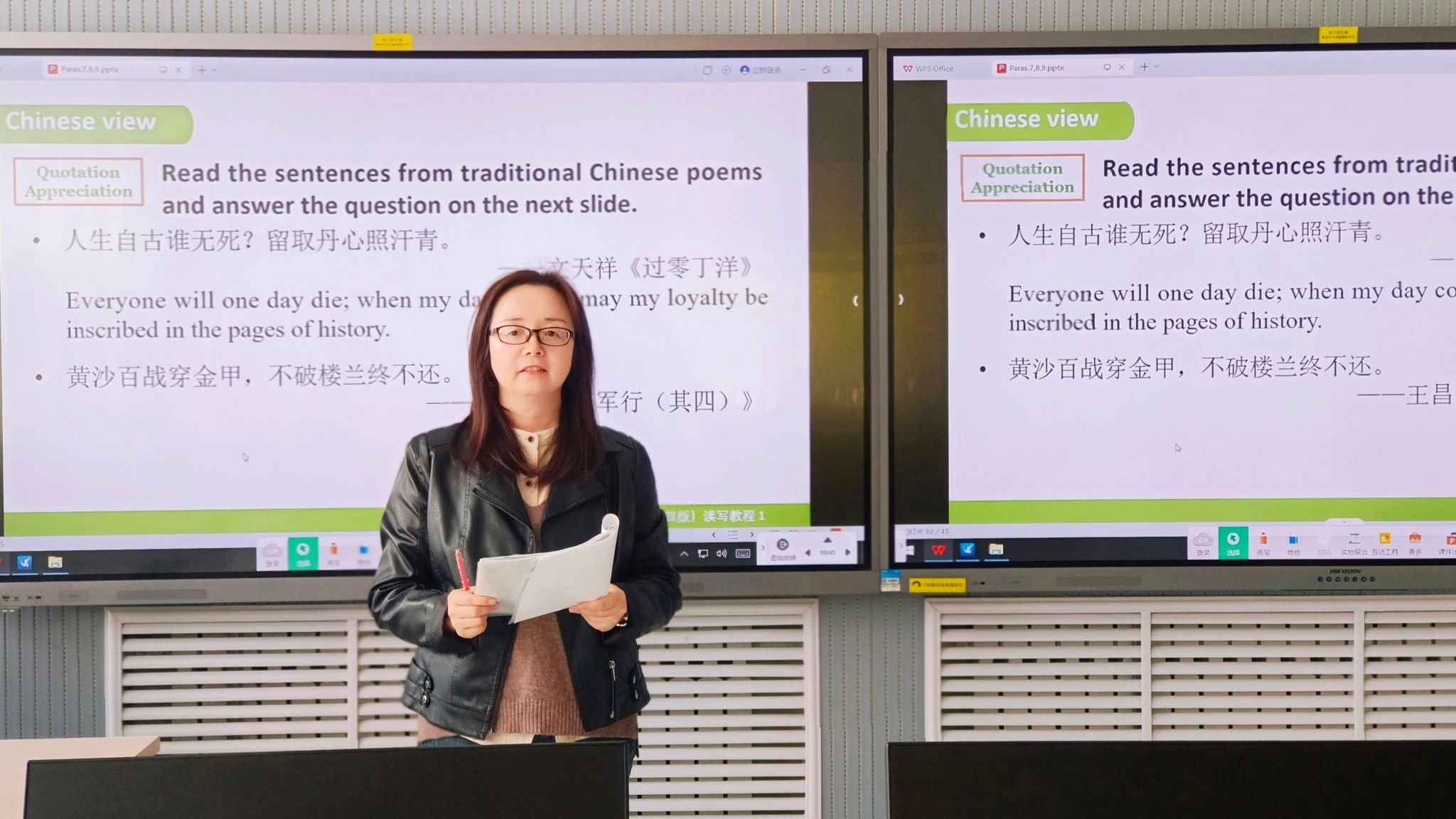 优秀班主任|司机社
公共外语系教师：尚宁华