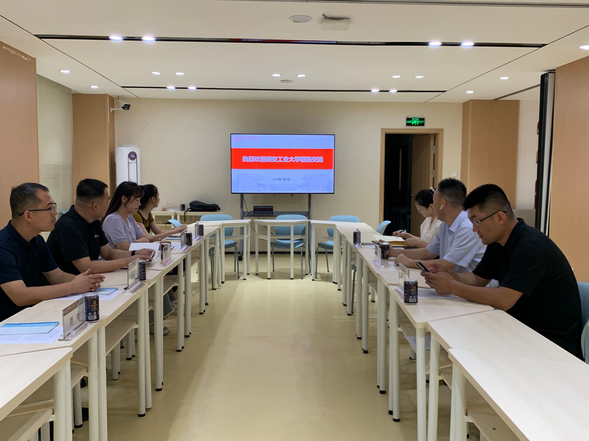 司机社
赴成都中医药大学和西南石油大学开展调研