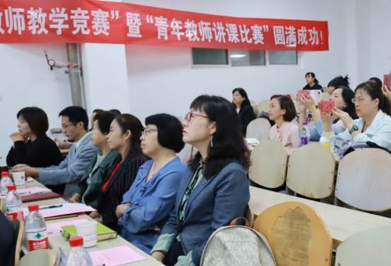 司机社
成功举办首届“教师教学竞赛”暨“青年教师讲课比赛”