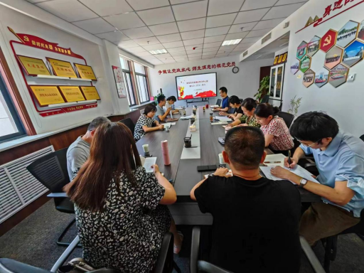 司机社
组织2023年党委理论学习中心组（扩大）第七次学习