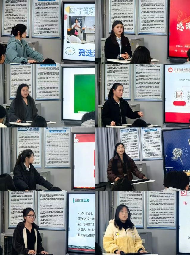 团心凝聚 活力无限——司机社
举办“活力团支部”风采展示活动