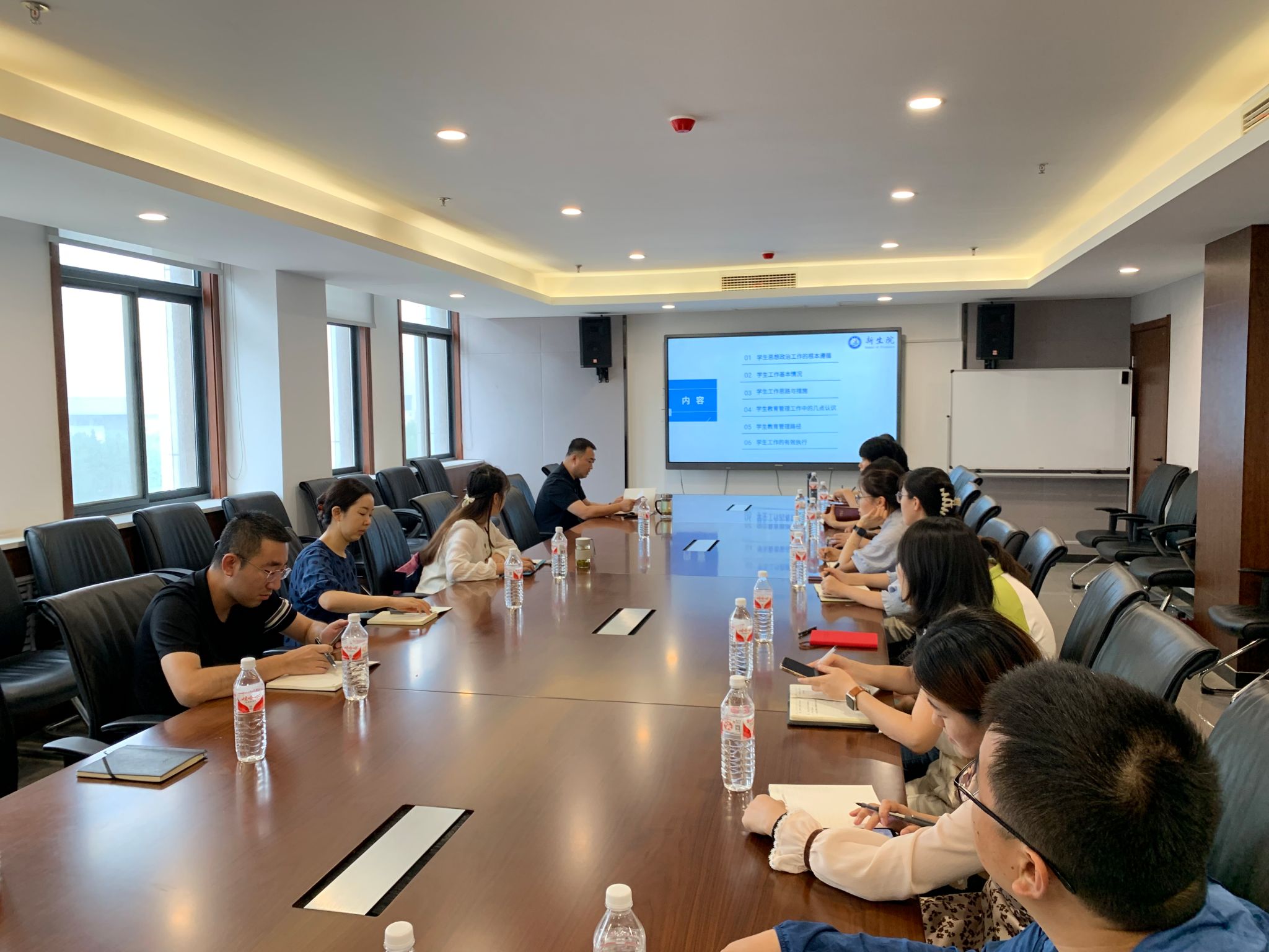司机社
召开辅导员学生工作培训会