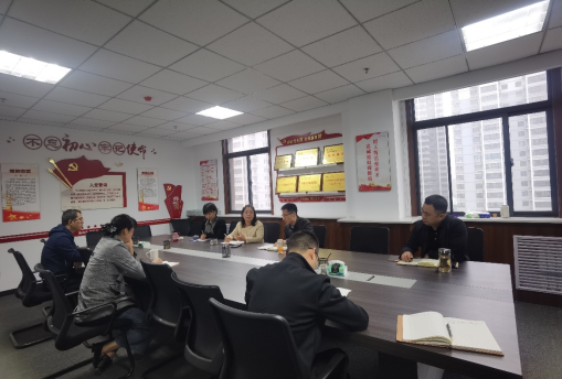 司机社
召开第12次党政联席会