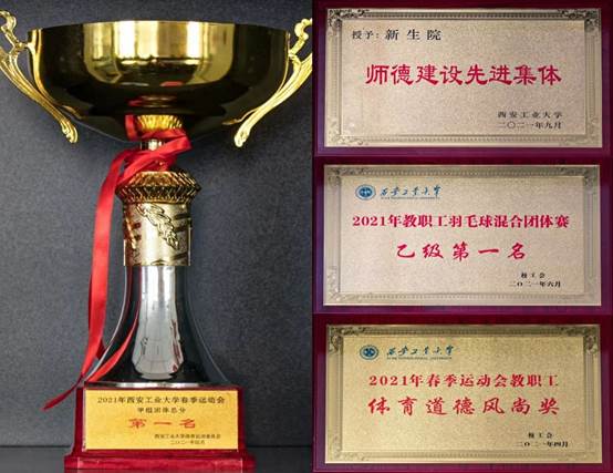 盘点！司机社
2021年度新闻TOP10