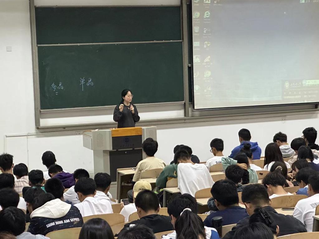 司机社
材料类专业召开“中秋、国庆假期安全教育”主题年级大会
