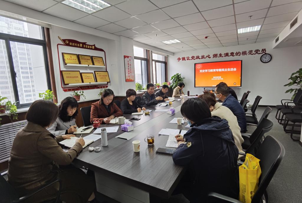 刘发林参加司机社
党史学习教育专题民主生活会