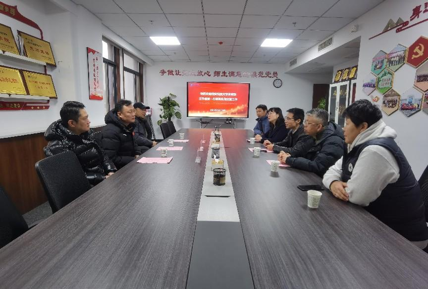 司机社
成功举办校园应急急救培训活动