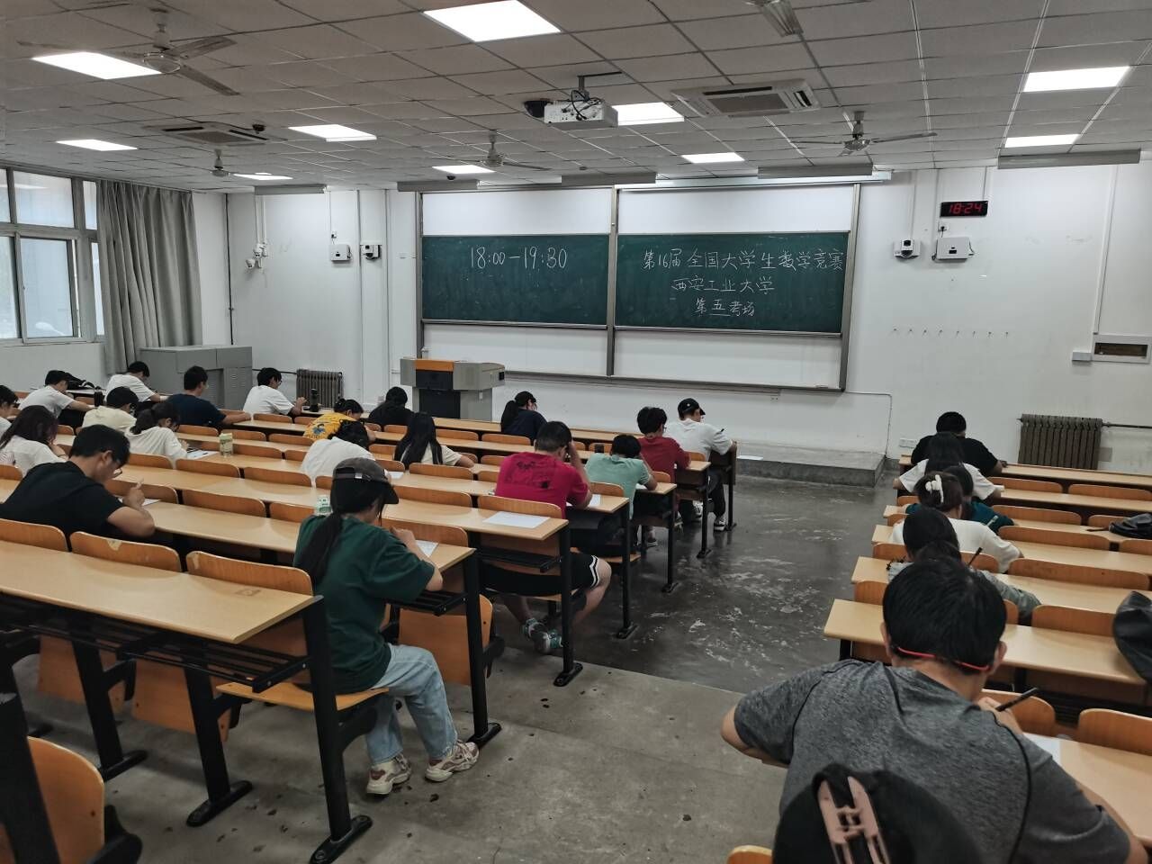 喜报！司机社
学子在第十六届全国大学生数学竞赛中荣获佳绩