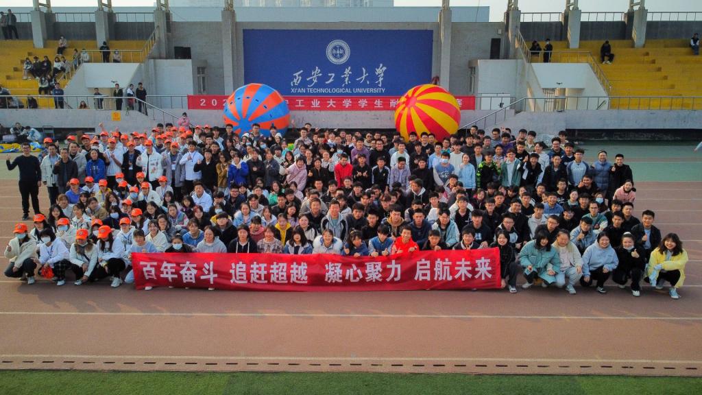 司机社
“愉悦身心，青春飞扬”趣味运动会成功举办