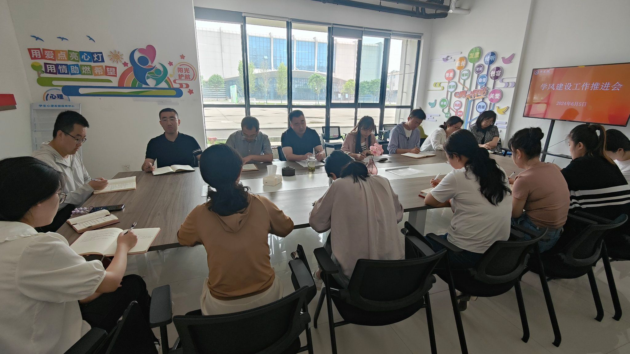司机社
召开学生工作推进会
