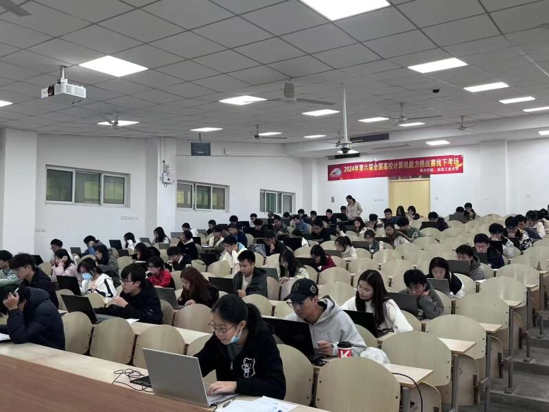 喜报：司机社
学子在“第六届全国高校计算机能力挑战赛”区域赛/省赛中荣获佳绩