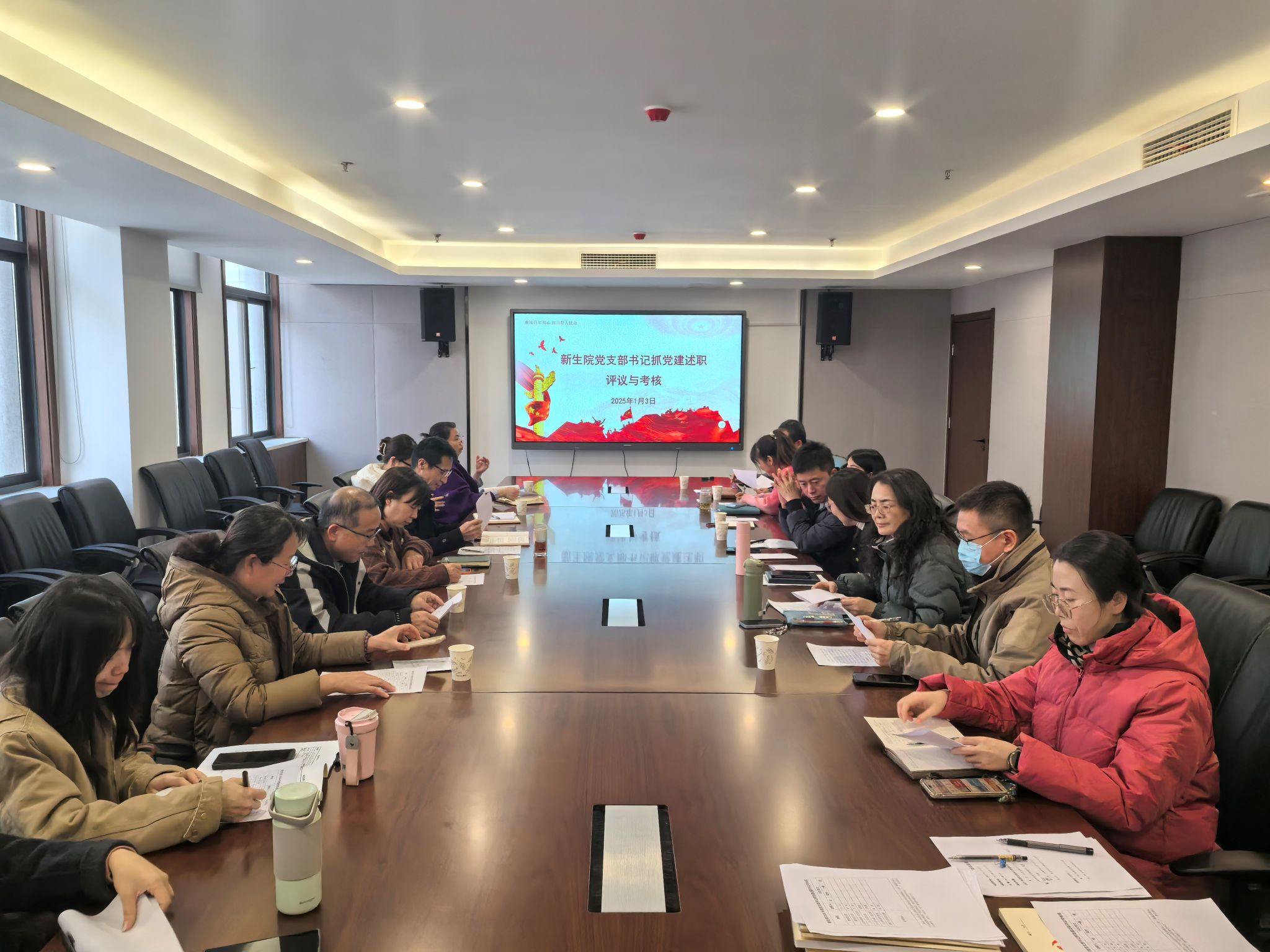 司机社
组织开展2024年度党支部书记抓党建述职评议考核