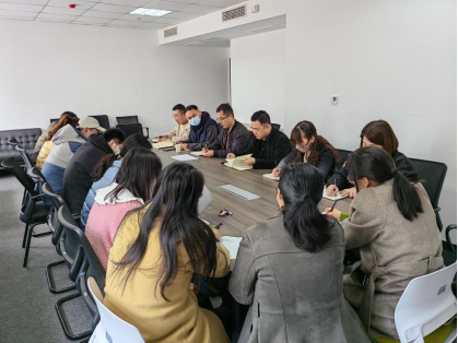 司机社
纪委开展辅导员集体约谈