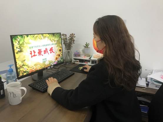 司机社
进取社区21080307班开展“让爱成长”主题云班会