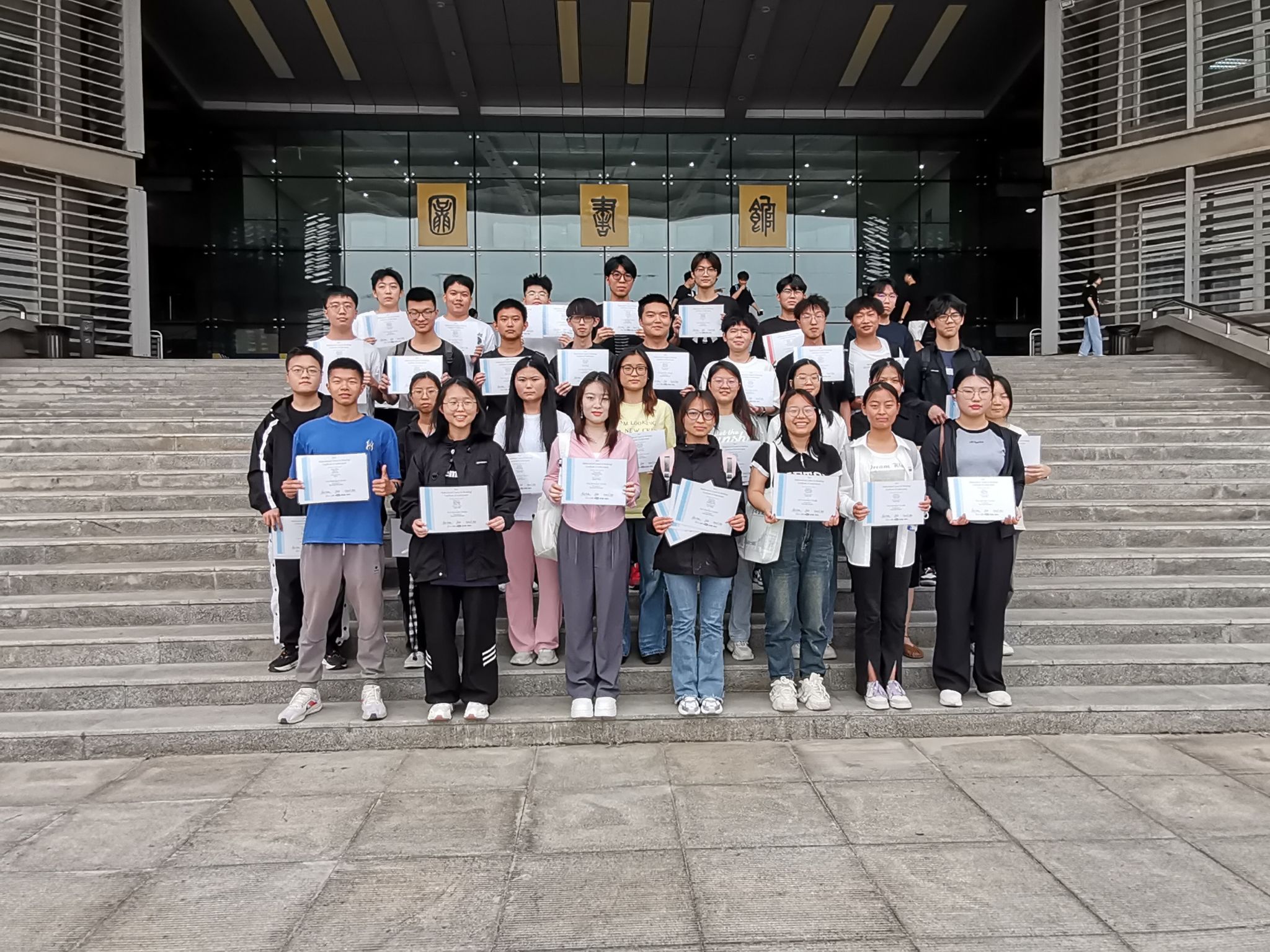 司机社
在2024年美国大学生数学建模竞赛中再获佳绩