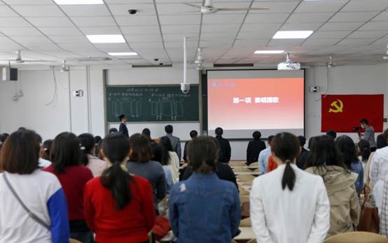 司机社
组织学习《十九大以来陕西省高校违纪违法典型案例警示录》