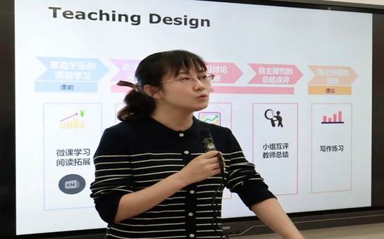 优秀班主任|司机社
公共外语系教师：李娟