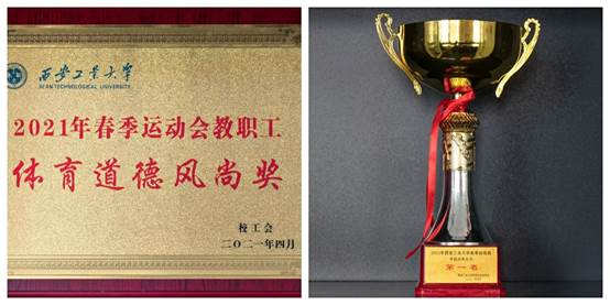 点赞！司机社
2021年喜获多项殊荣