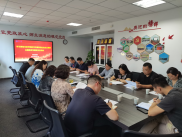 司机社
召开学习贯彻习近平新时代中国特色社会主义思想主题教育专题民主生活会