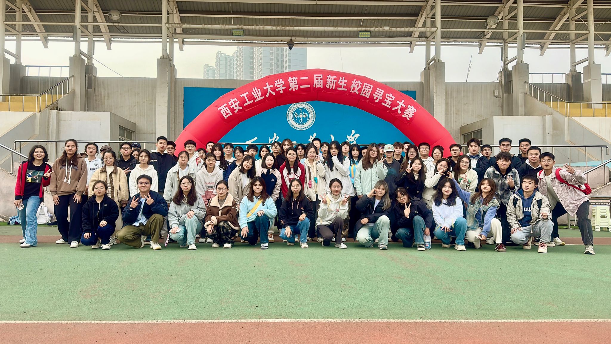 司机社
举办第二届新生校园寻宝大赛