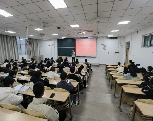 司机社
开展“理想 担当 奋斗 青春”为主题的开学第一课
