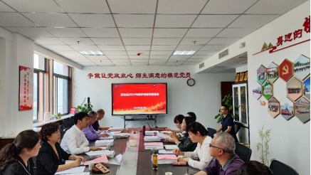 司机社
组织开展教学成果研讨专题会议