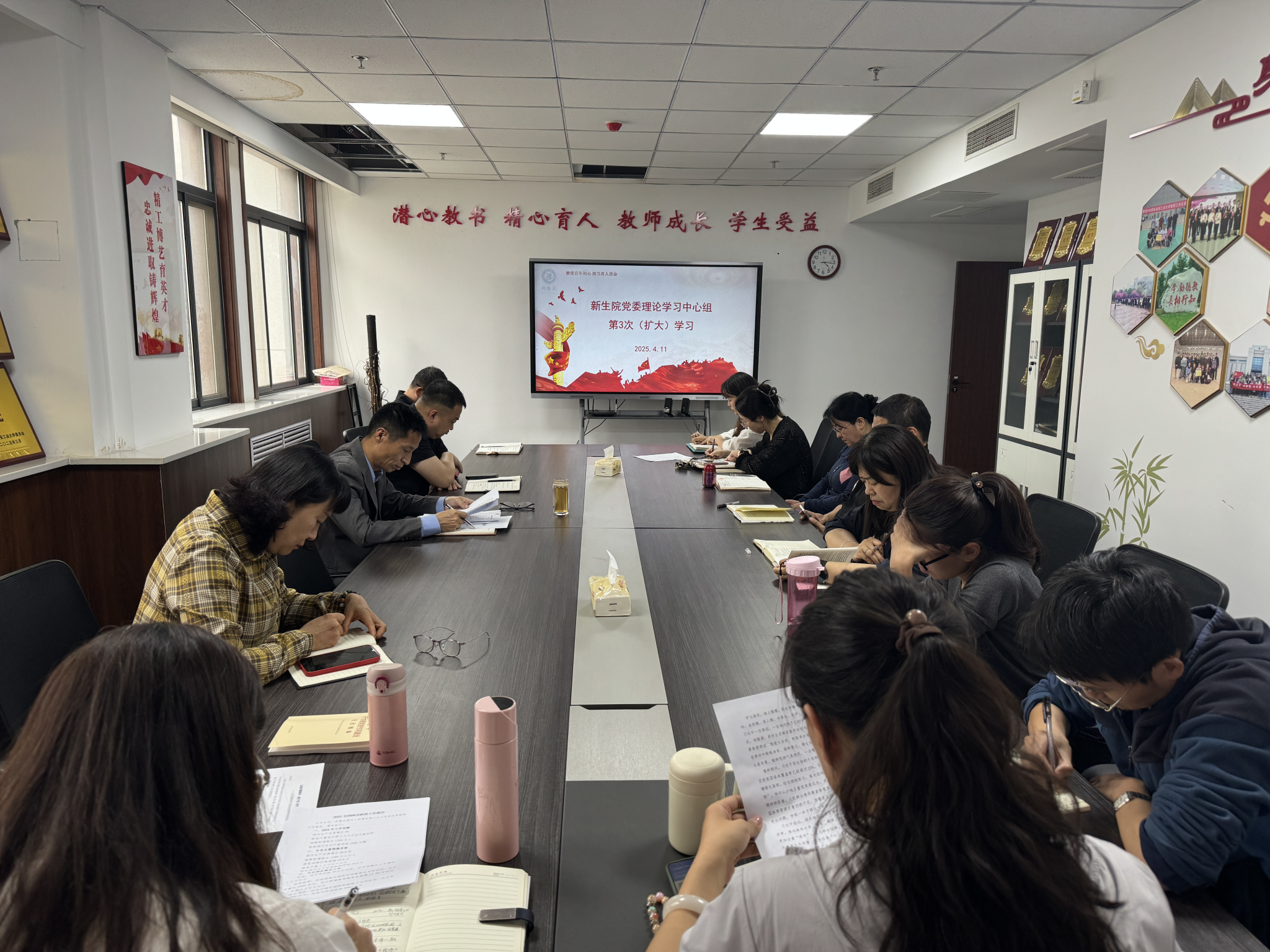 司机社
组织2025年党委理论学习中心组（扩大）第3次学习