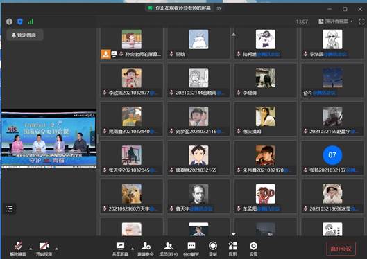 “国家安全教育,你我的必修课”司机社
全民国家安全教育宣传活动顺利结束