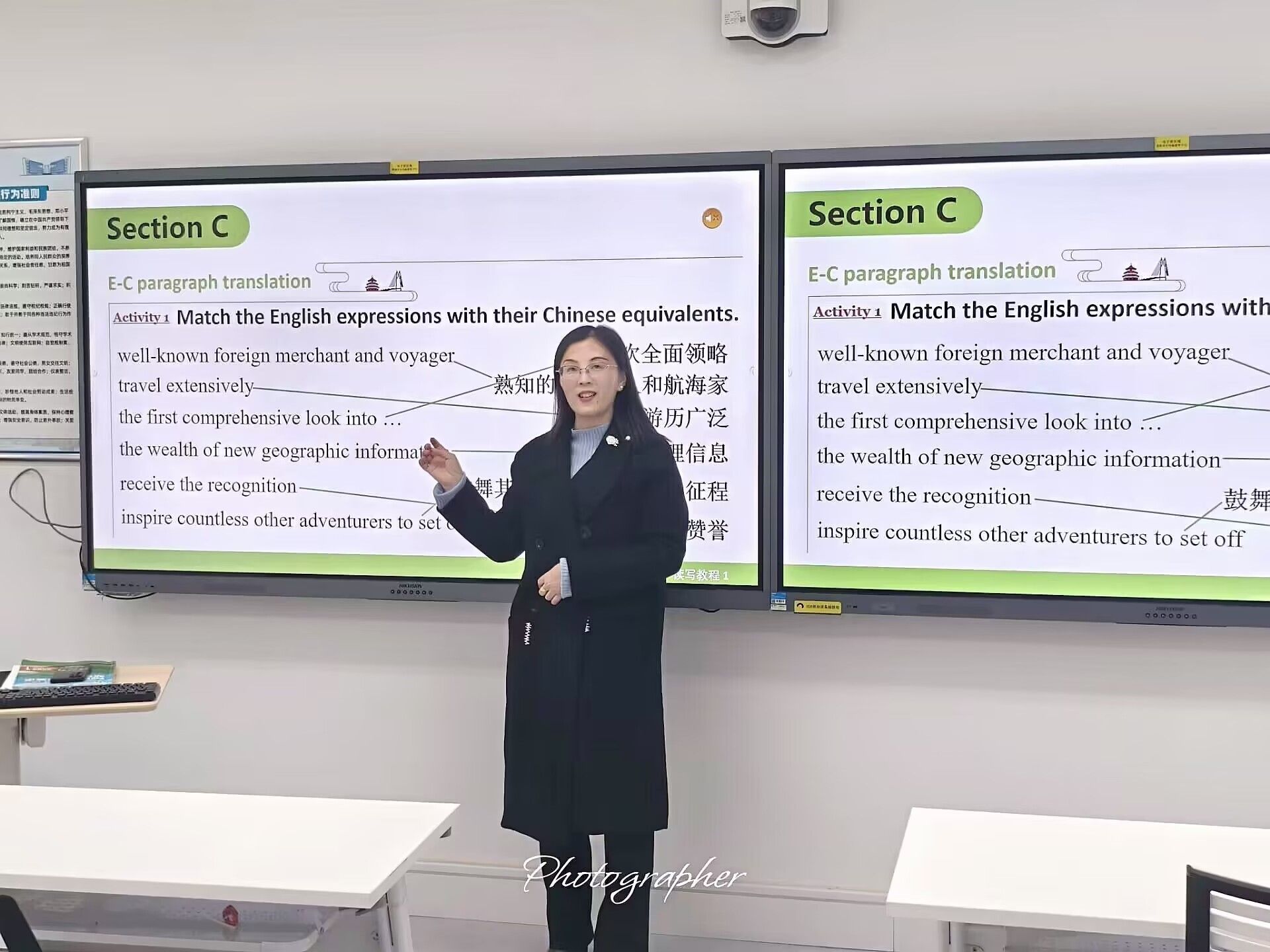 优秀班主任|司机社
公共外语系教师：高建红