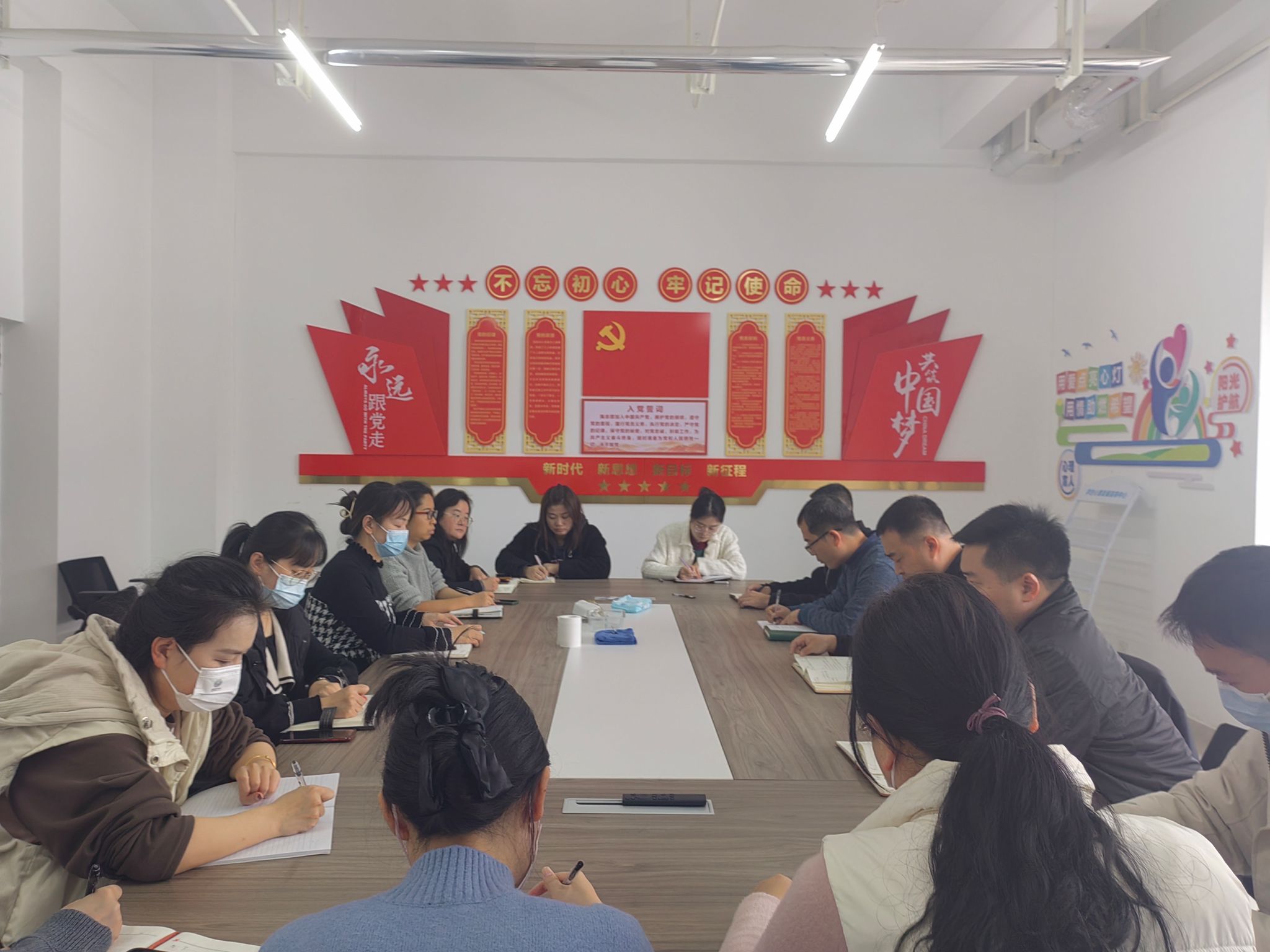 心中有数手中有账---司机社
召开学生工作暨安全稳定专项工作会议
