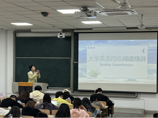 司机社
联合文司机社
开展英语四级专题辅导活动