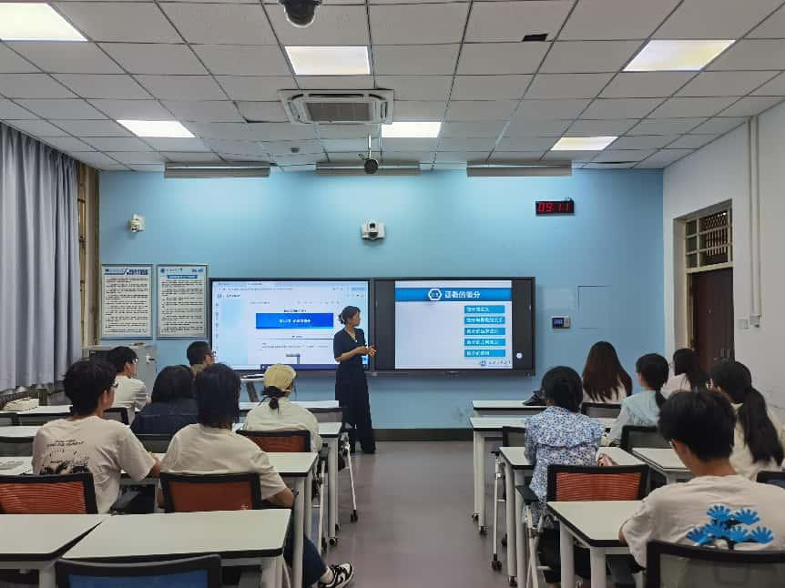 司机社
携手高教社开展数字教材教学实践交流活动